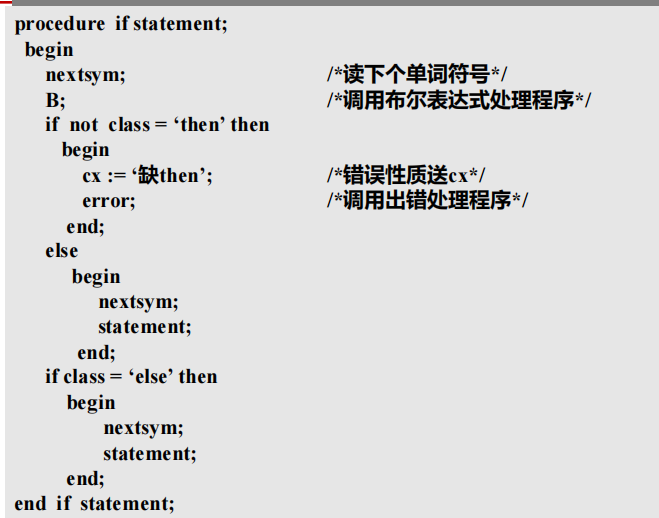 Pasted image 20250925105812.png